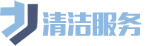 福建省三明市永安市祥能玩具车合伙企业