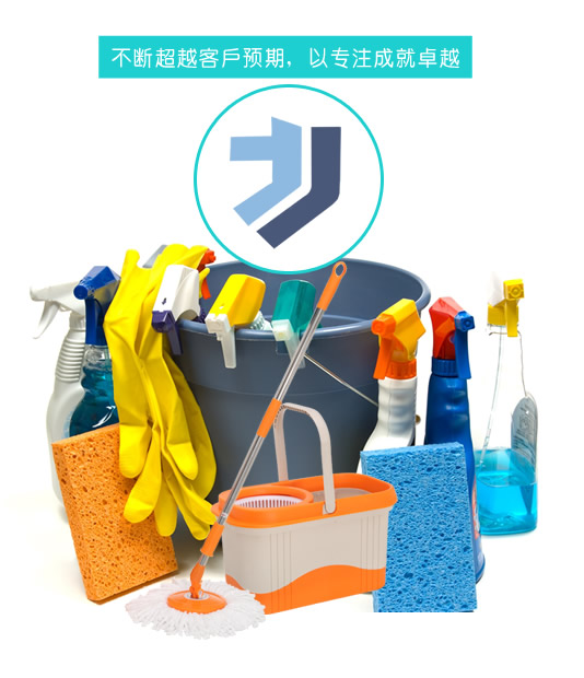 福建省三明市永安市祥能玩具车合伙企业
