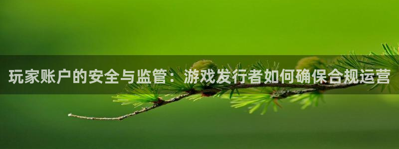 蓝图娱乐官网子图片高清图片