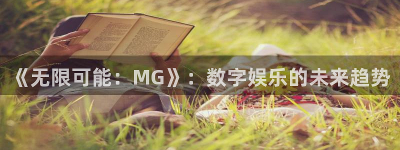 蓝图娱乐官网校服